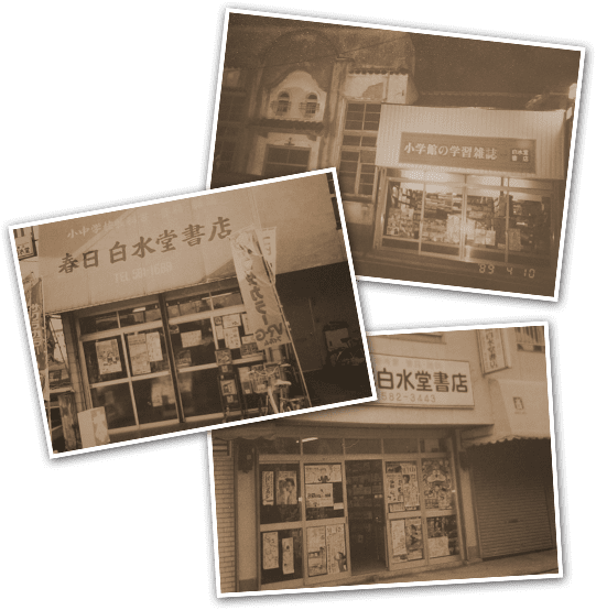 100Years Company